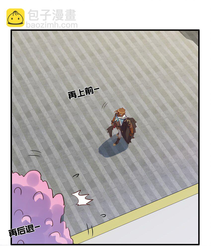 018 加入社团-第17话