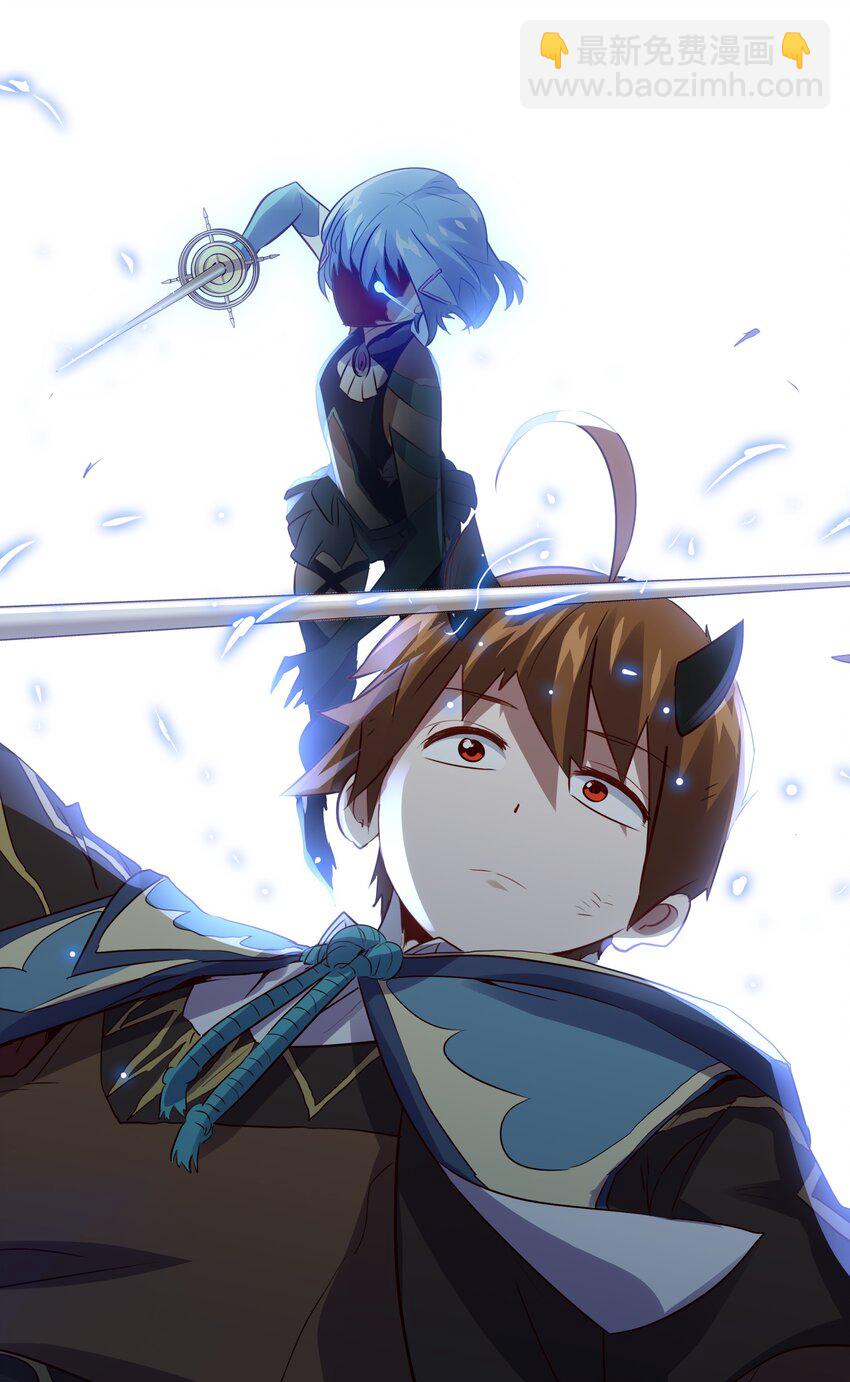 020 光之翼(1/2)-第19话