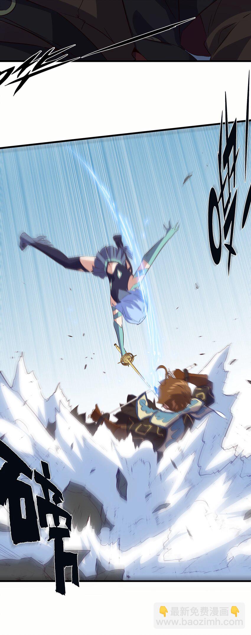 020 光之翼(1/2)-第19话