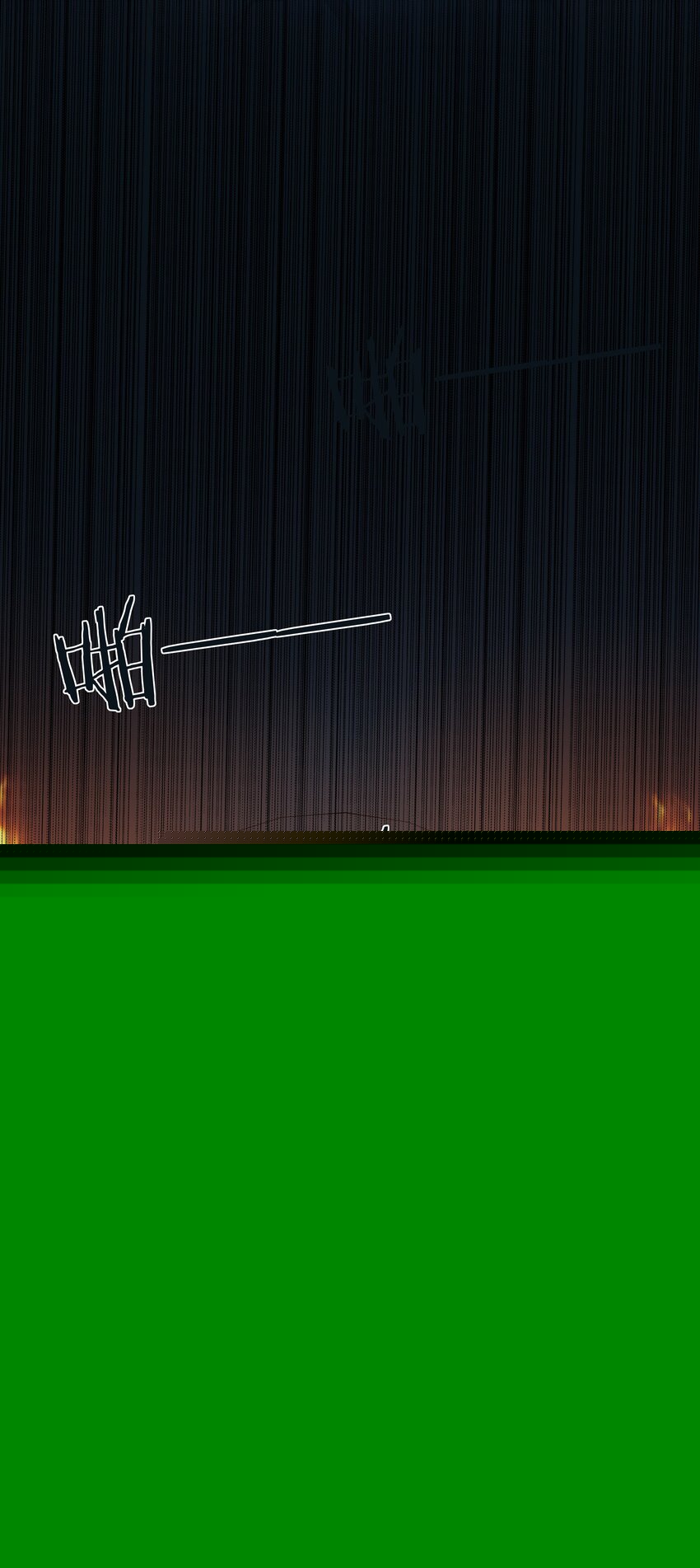 022 克莱因&middot;阿芙罗狄忒(1/2)-第21话