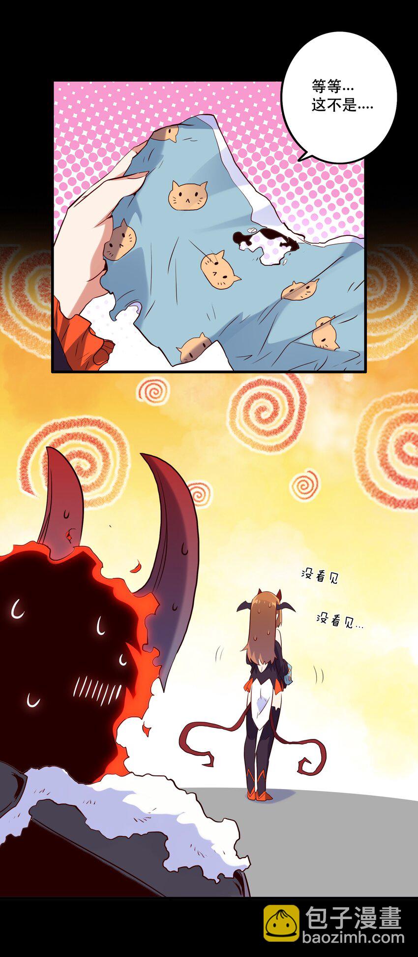 026 囚笼(1/2)-第25话