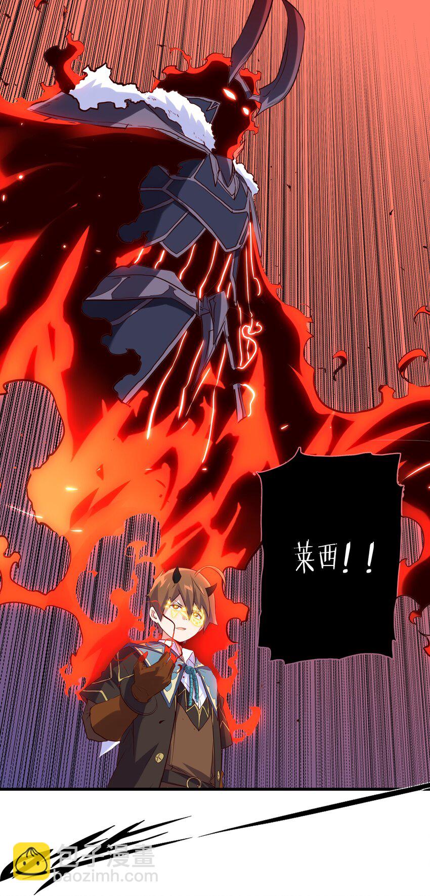 026 囚笼(1/2)-第25话