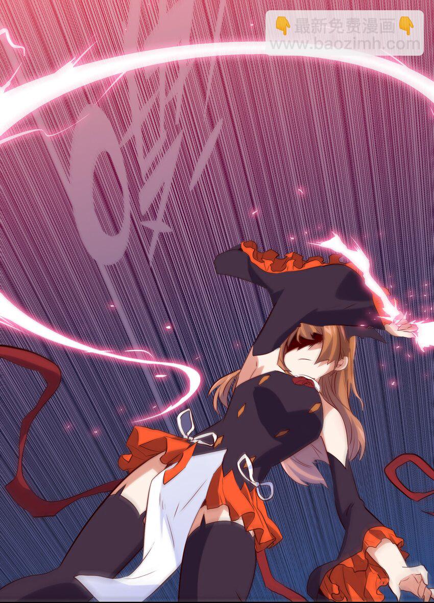 026 囚笼(1/2)-第25话