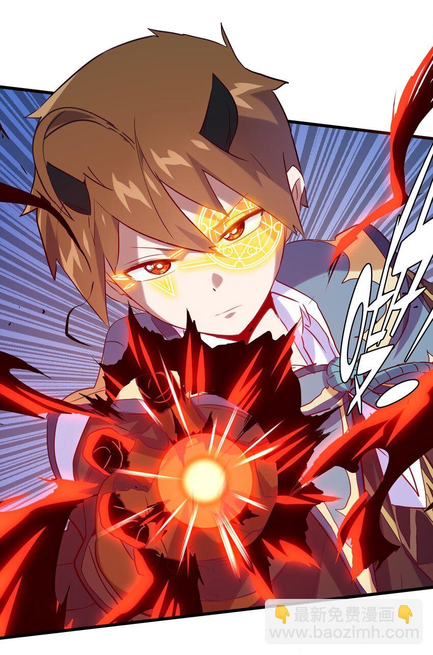 026 囚笼(1/2)-第25话