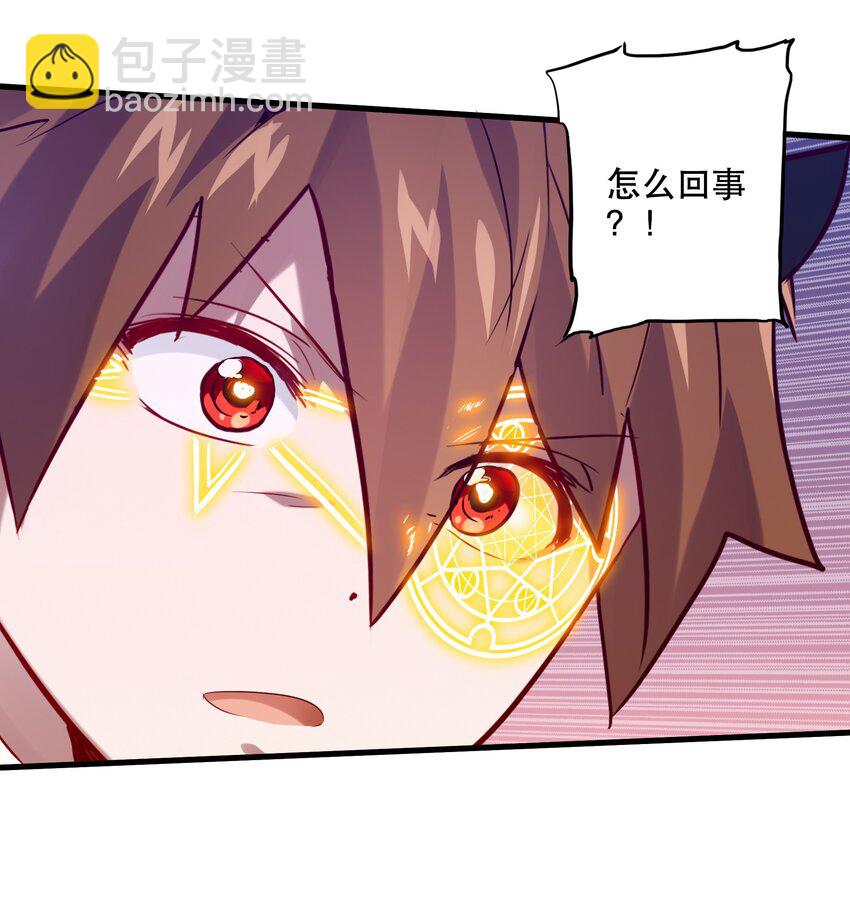 026 囚笼(1/2)-第25话