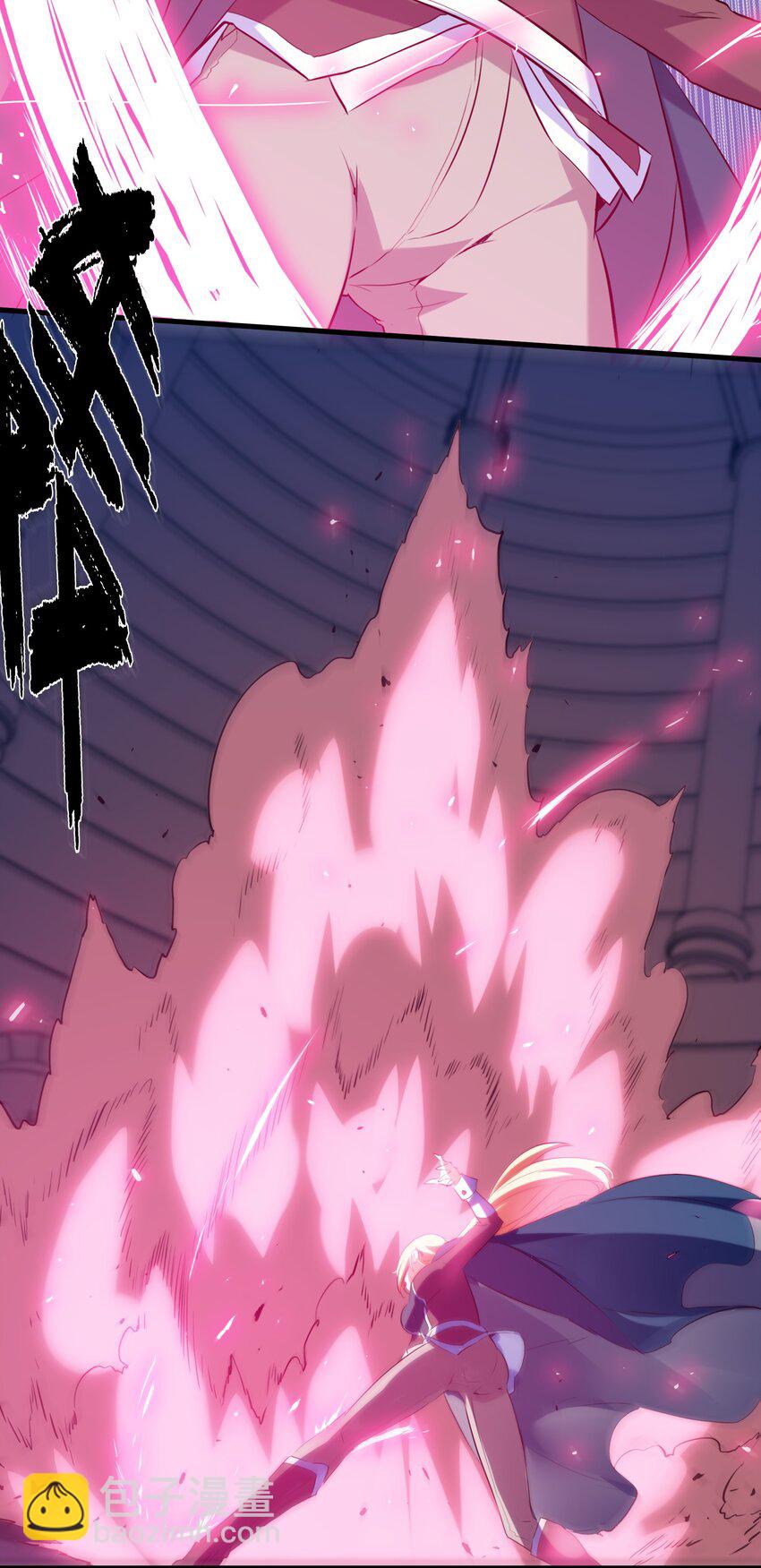 026 囚笼(1/2)-第25话