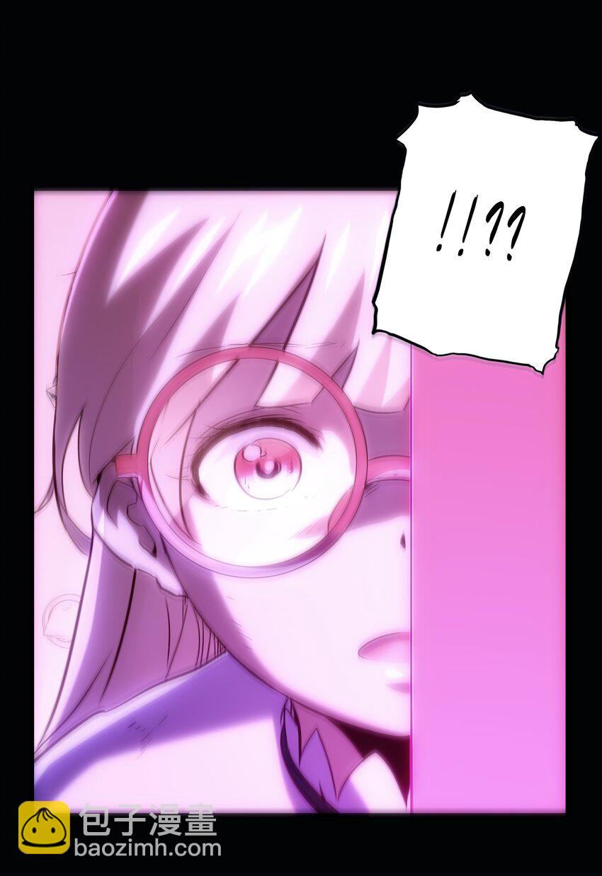 028 一定(1/2)-第27话