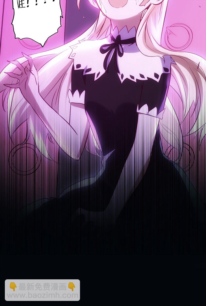 028 一定(1/2)-第27话