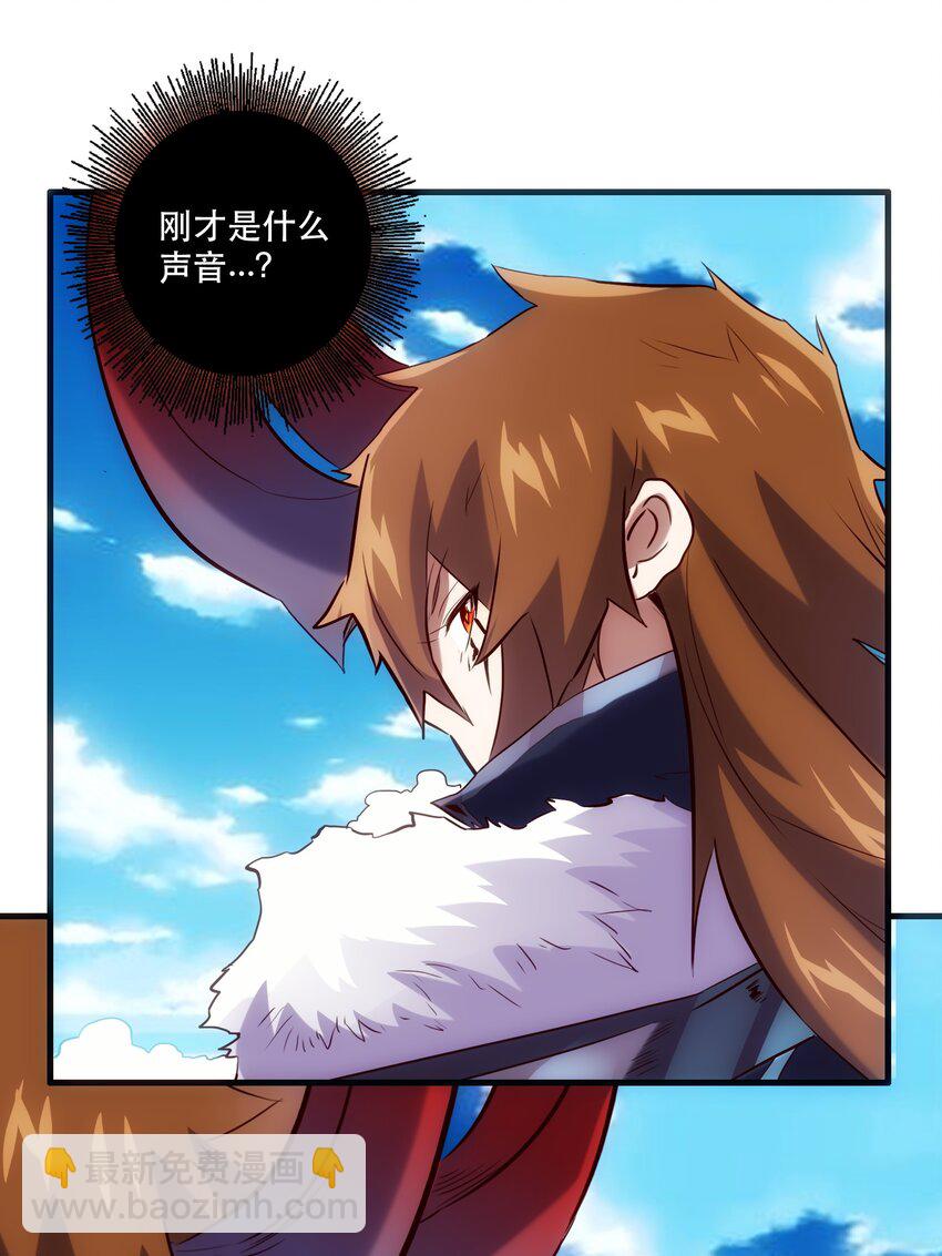 028 一定(1/2)-第27话