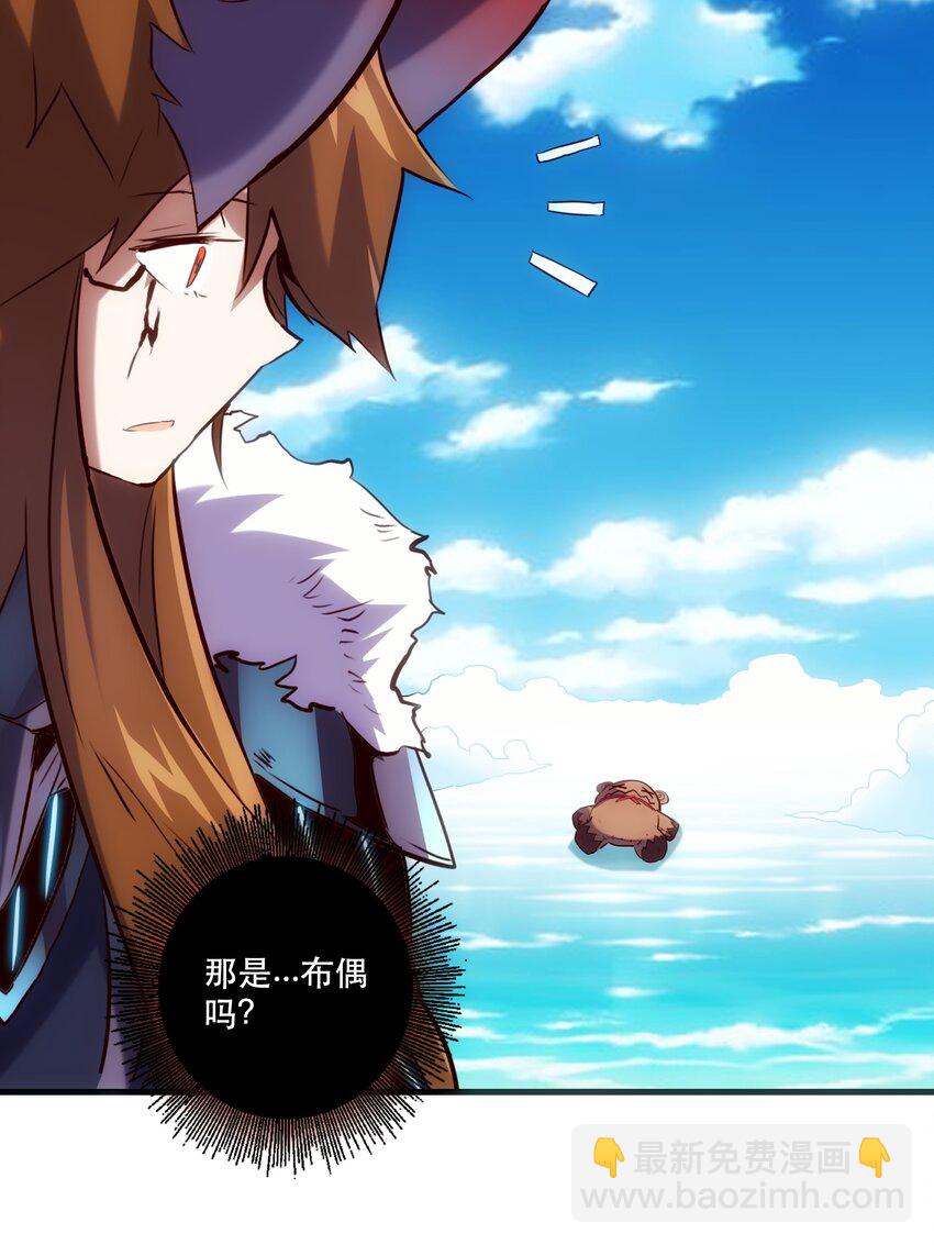 028 一定(1/2)-第27话