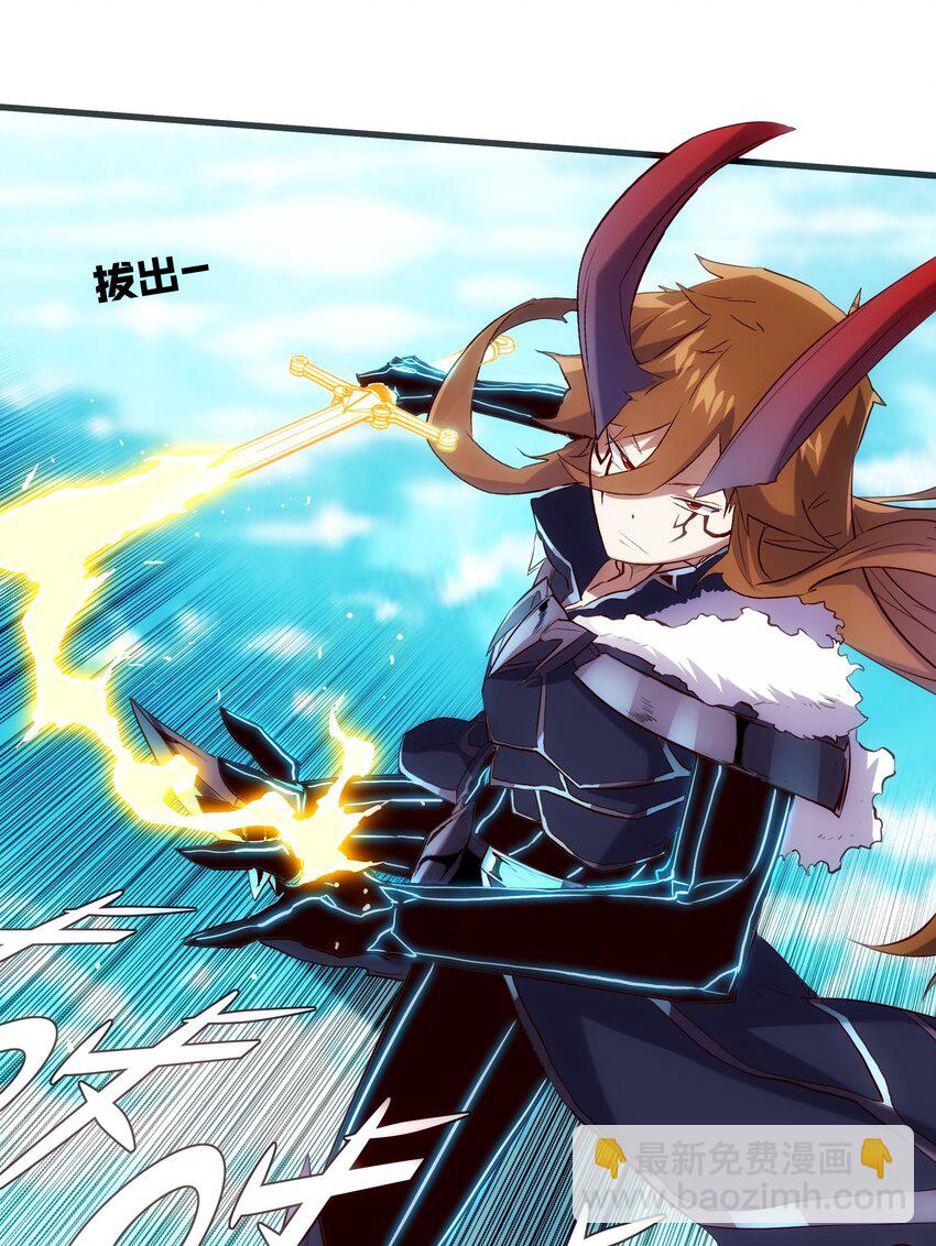 028 一定(1/2)-第27话