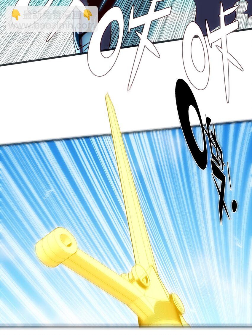 028 一定(1/2)-第27话