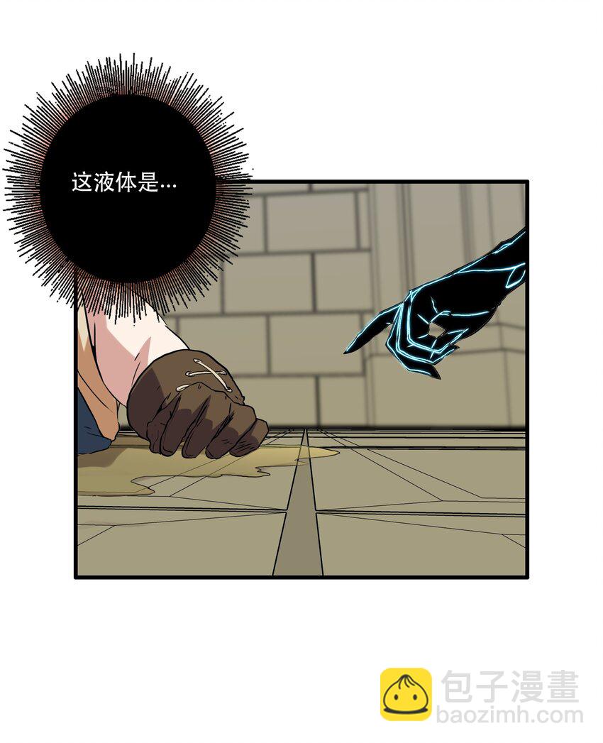 030 灵魂拷问(1/2)-第29话