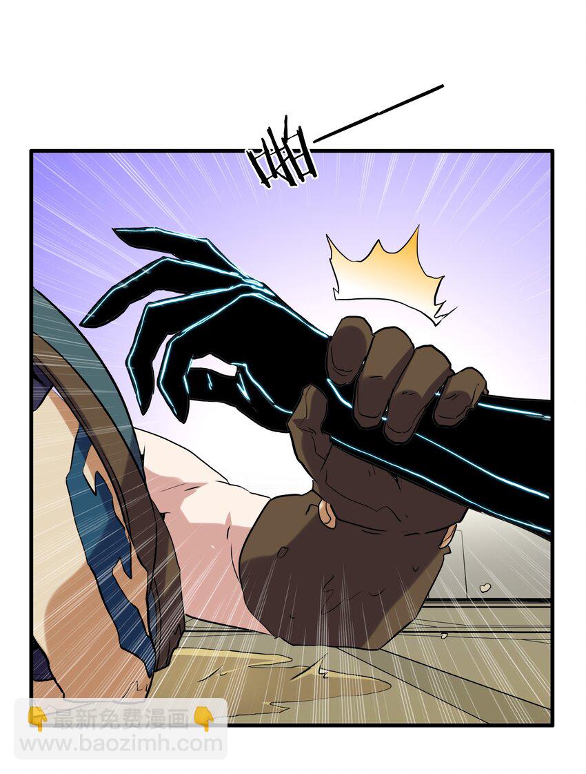 030 灵魂拷问(1/2)-第29话