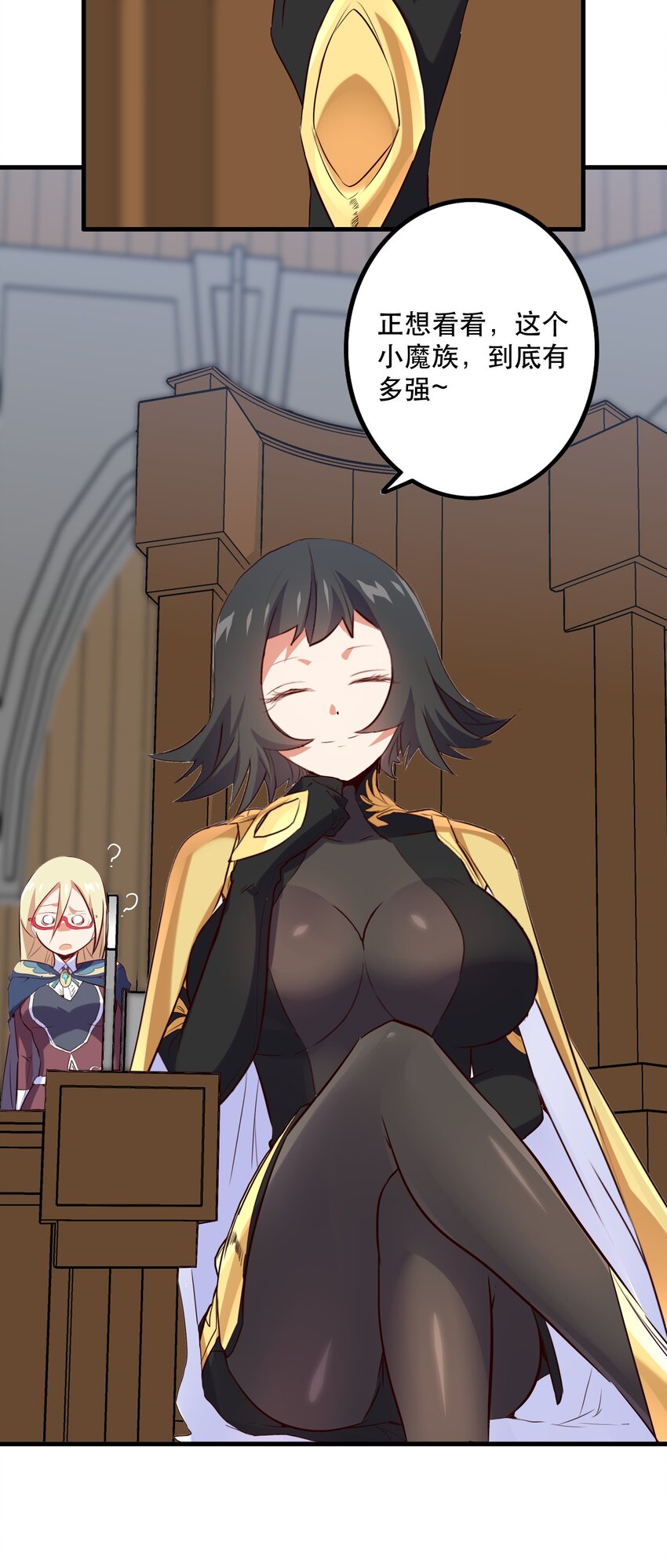 030 灵魂拷问(1/2)-第29话