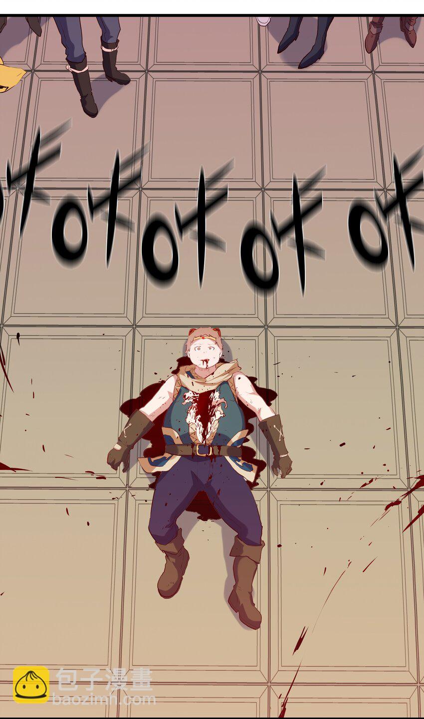 030 灵魂拷问(1/2)-第29话