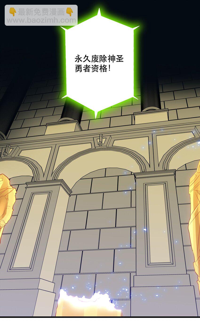 032 心底的恐惧(1/2)-第31话