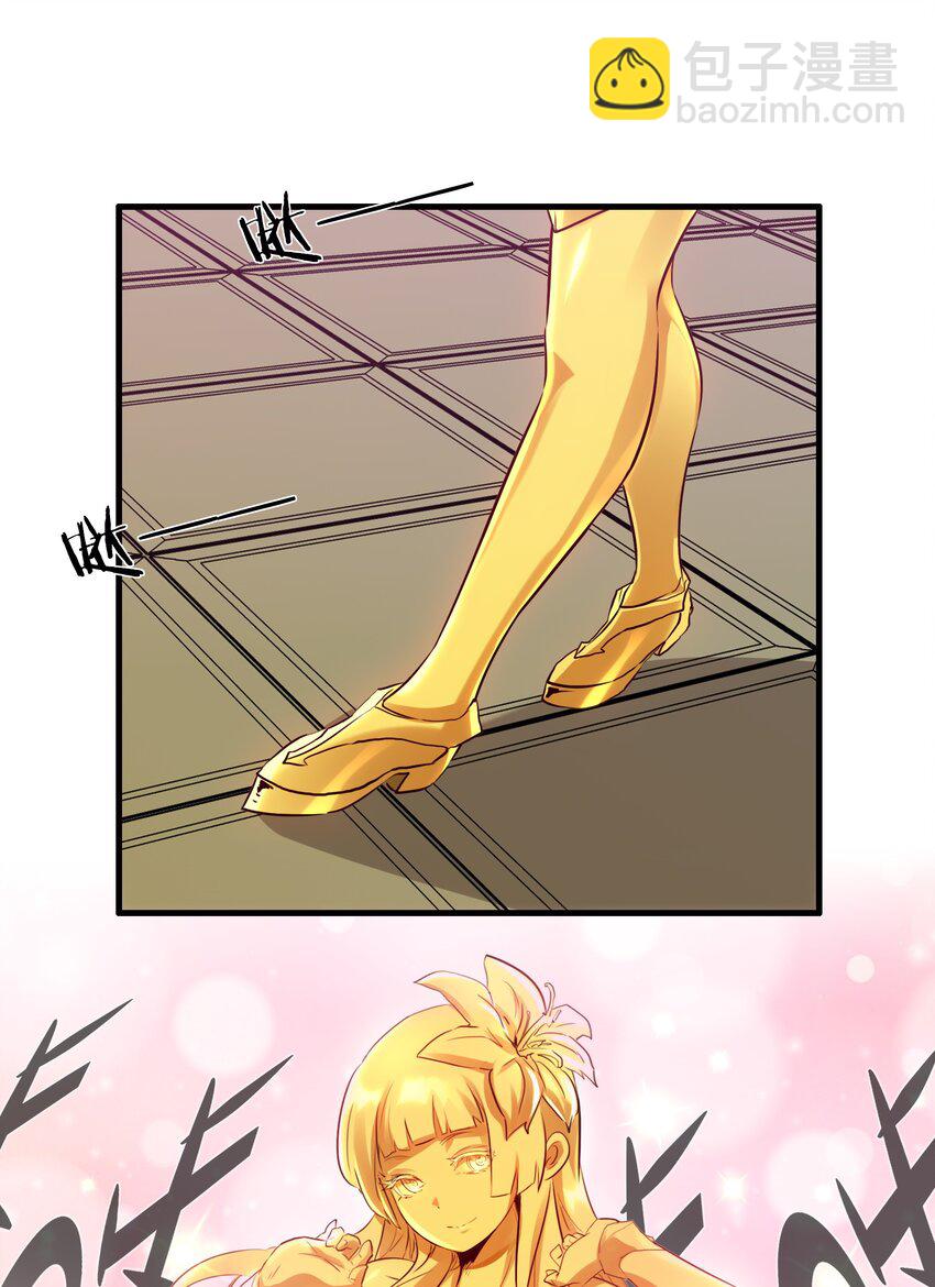 032 心底的恐惧(1/2)-第31话