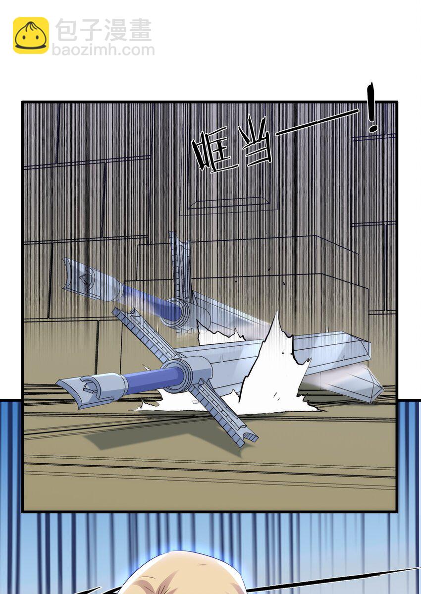 032 心底的恐惧(1/2)-第31话