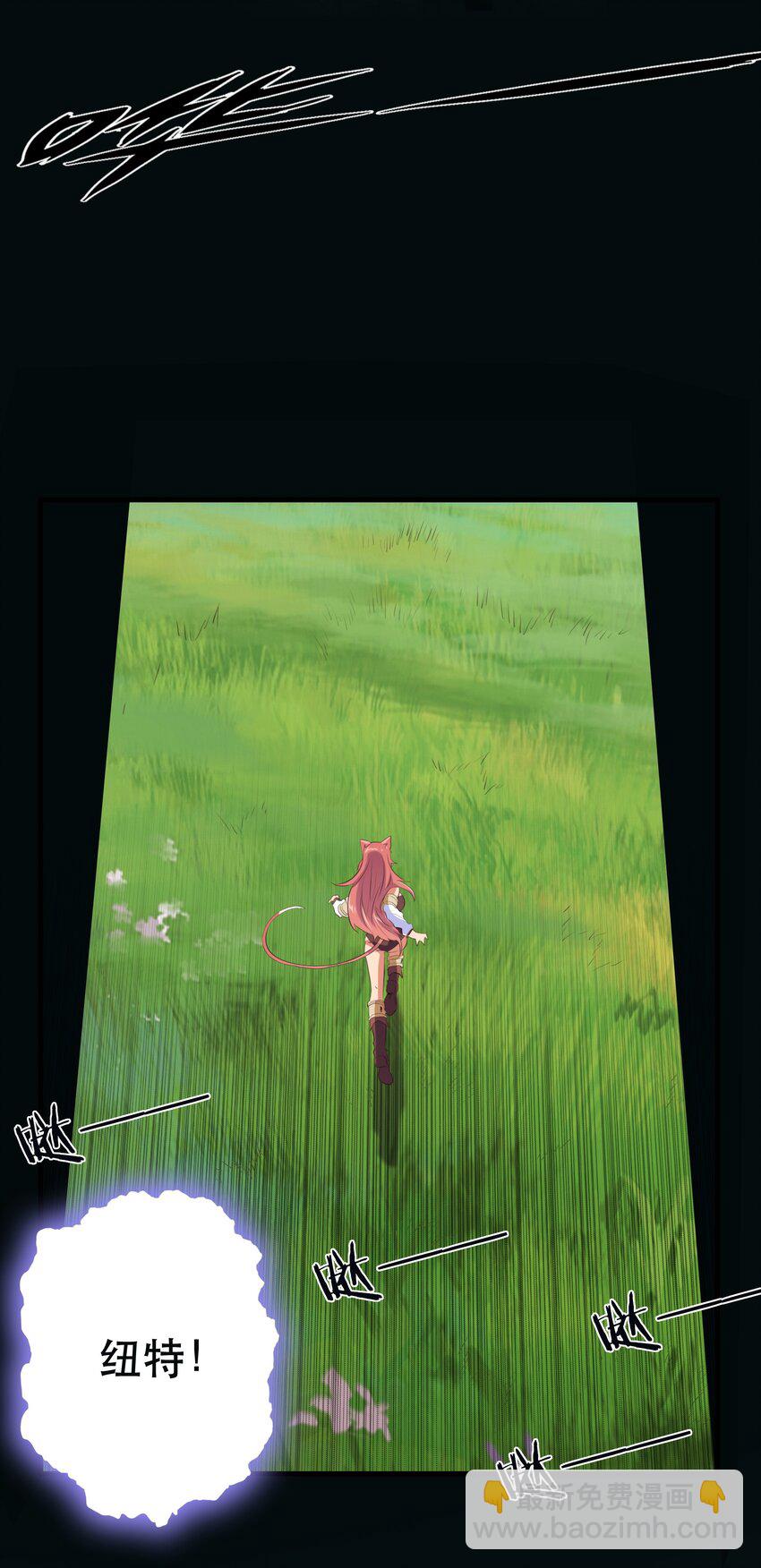 032 心底的恐惧(1/2)-第31话