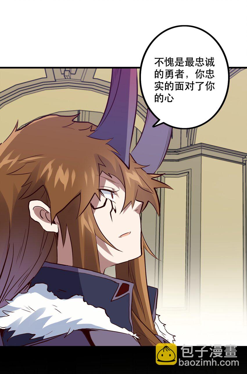 032 心底的恐惧(1/2)-第31话