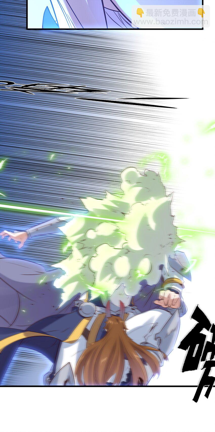 032 心底的恐惧(1/2)-第31话