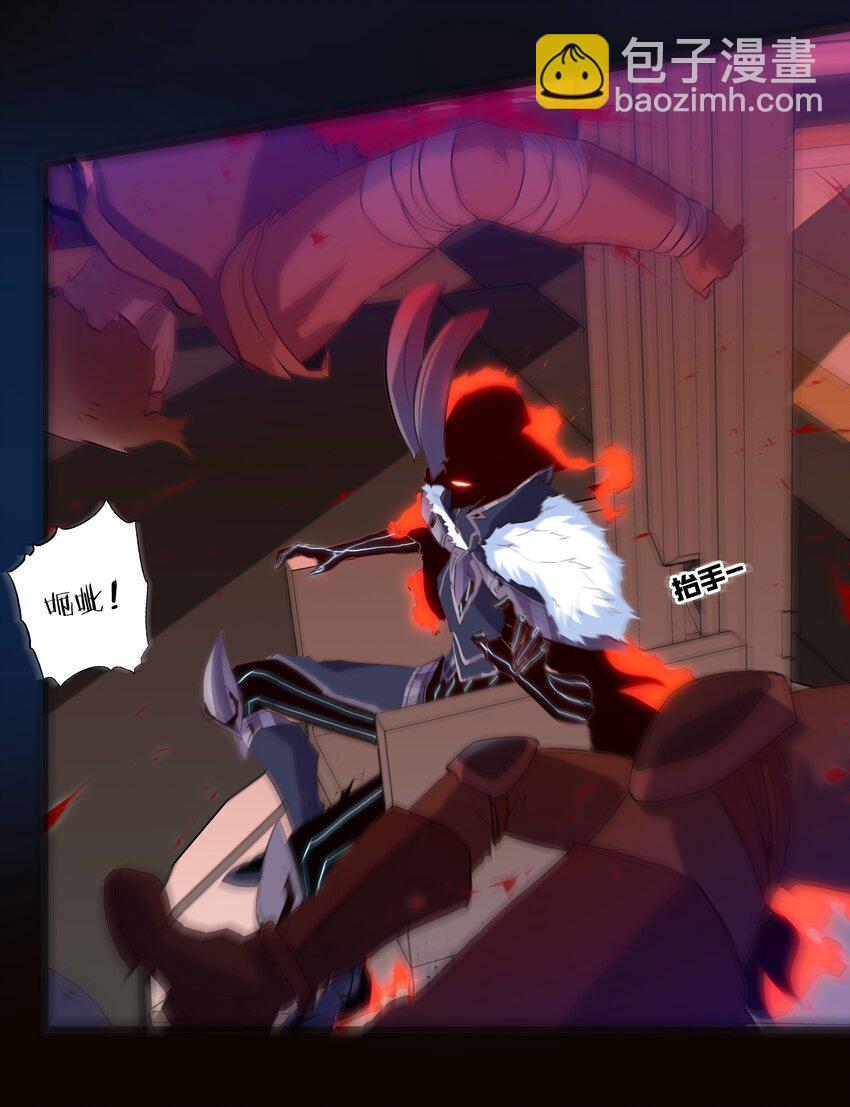 034 换境(1/2)-第33话