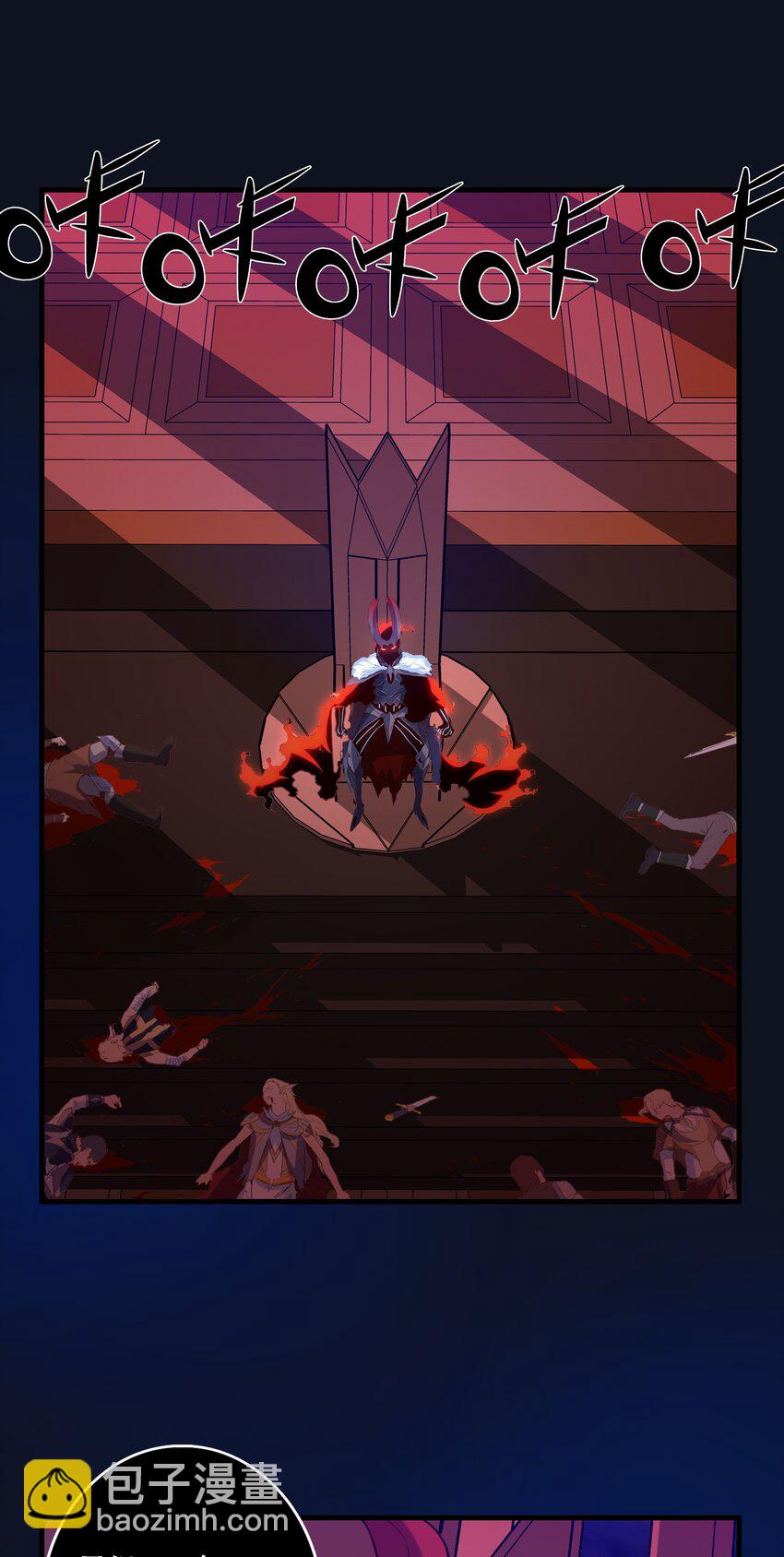 034 换境(1/2)-第33话