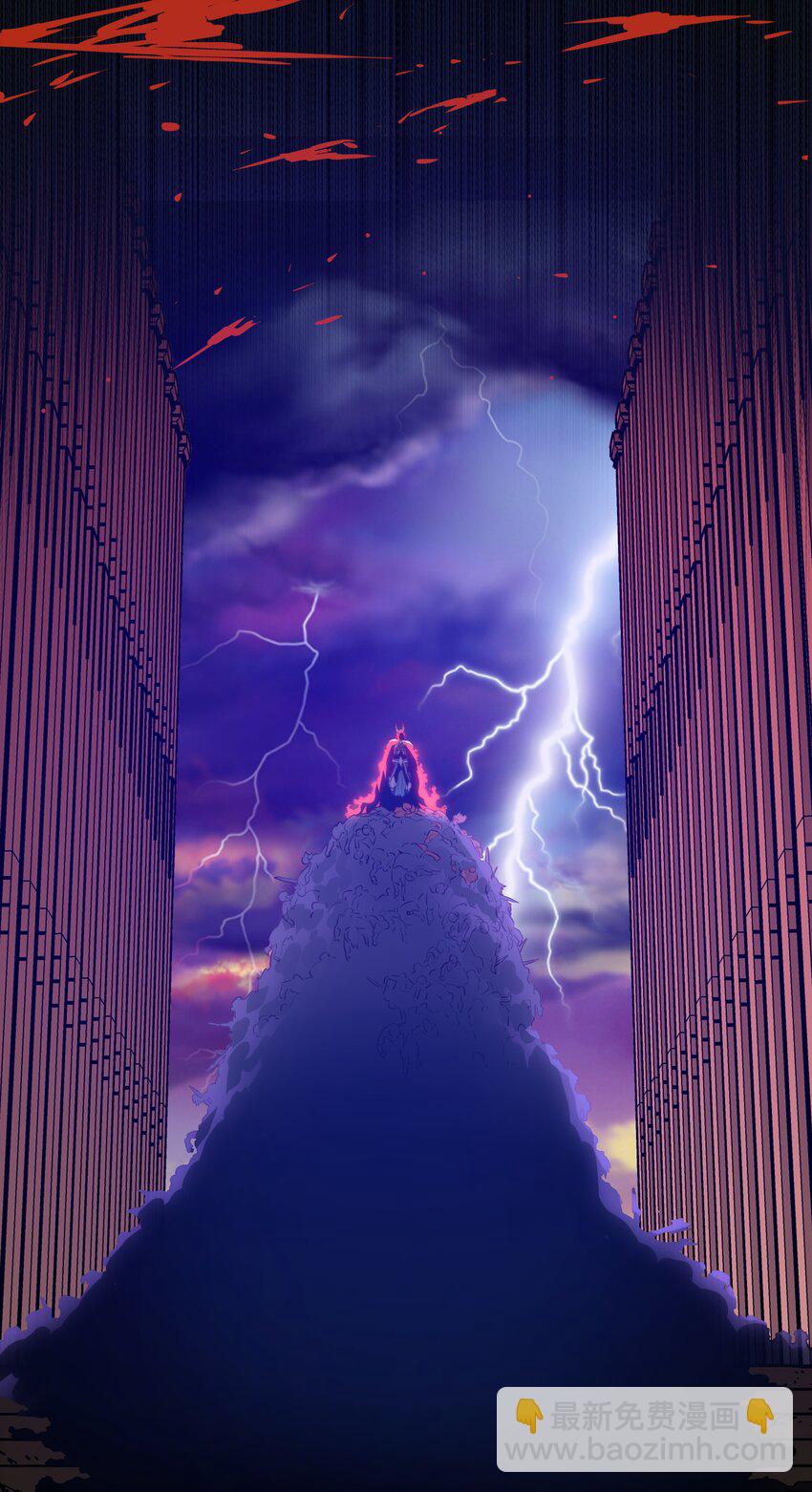 034 换境(1/2)-第33话