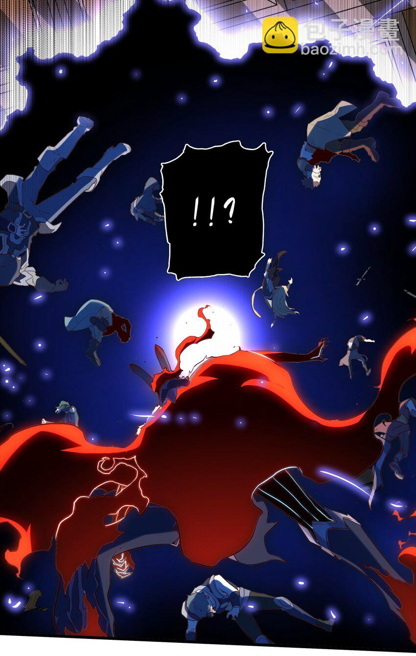 034 换境(1/2)-第33话