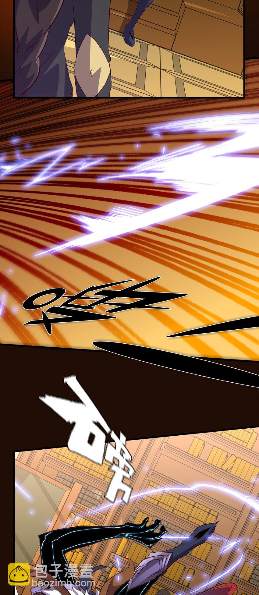 034 换境(1/2)-第33话