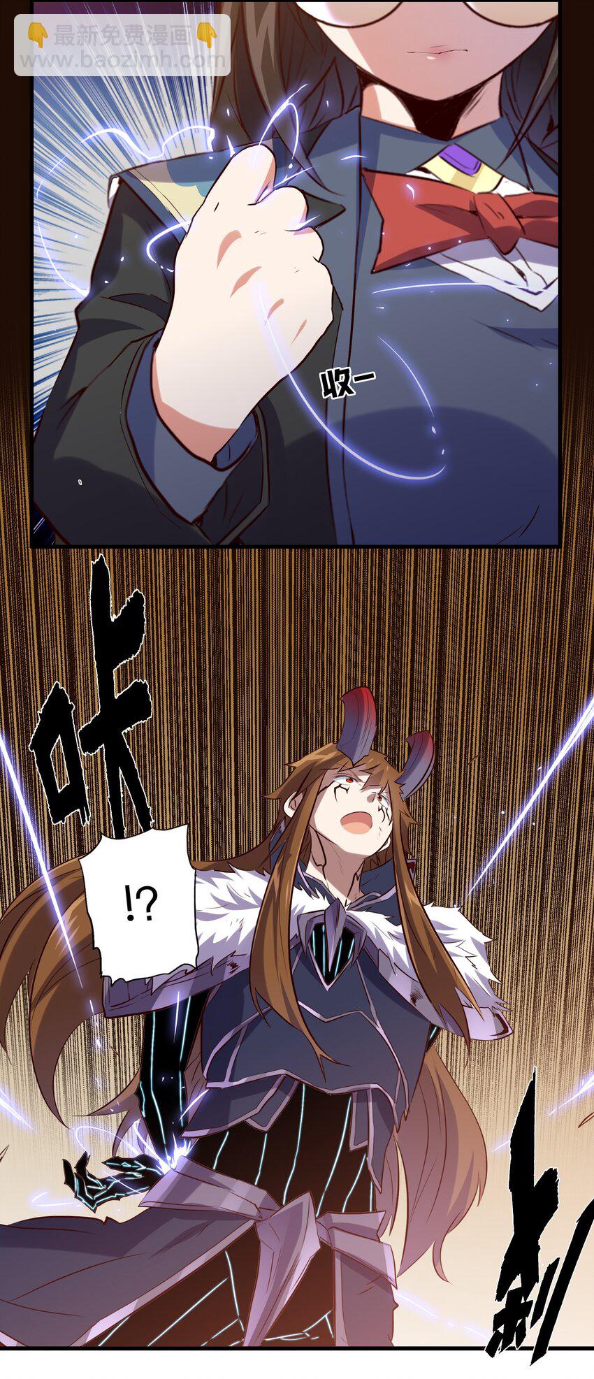 034 换境(1/2)-第33话