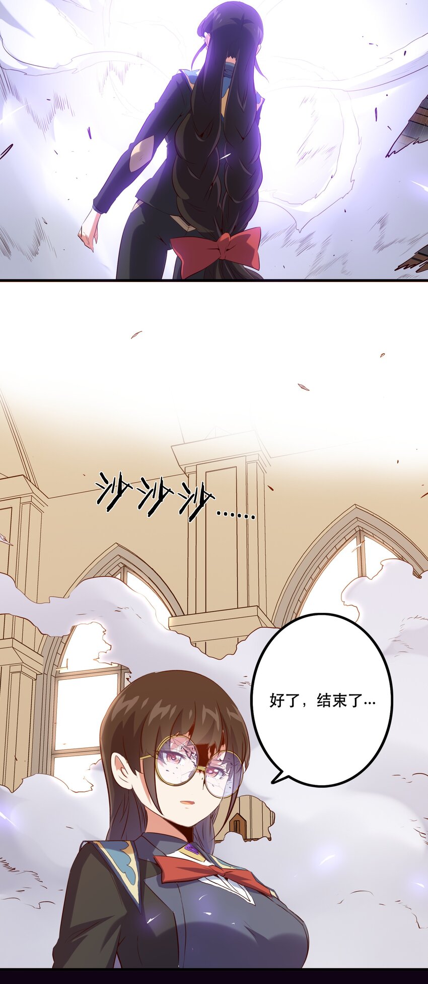 036 悸动(1/2)-第35话