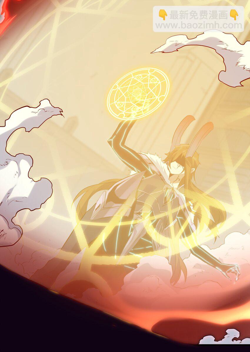 036 悸动(1/2)-第35话