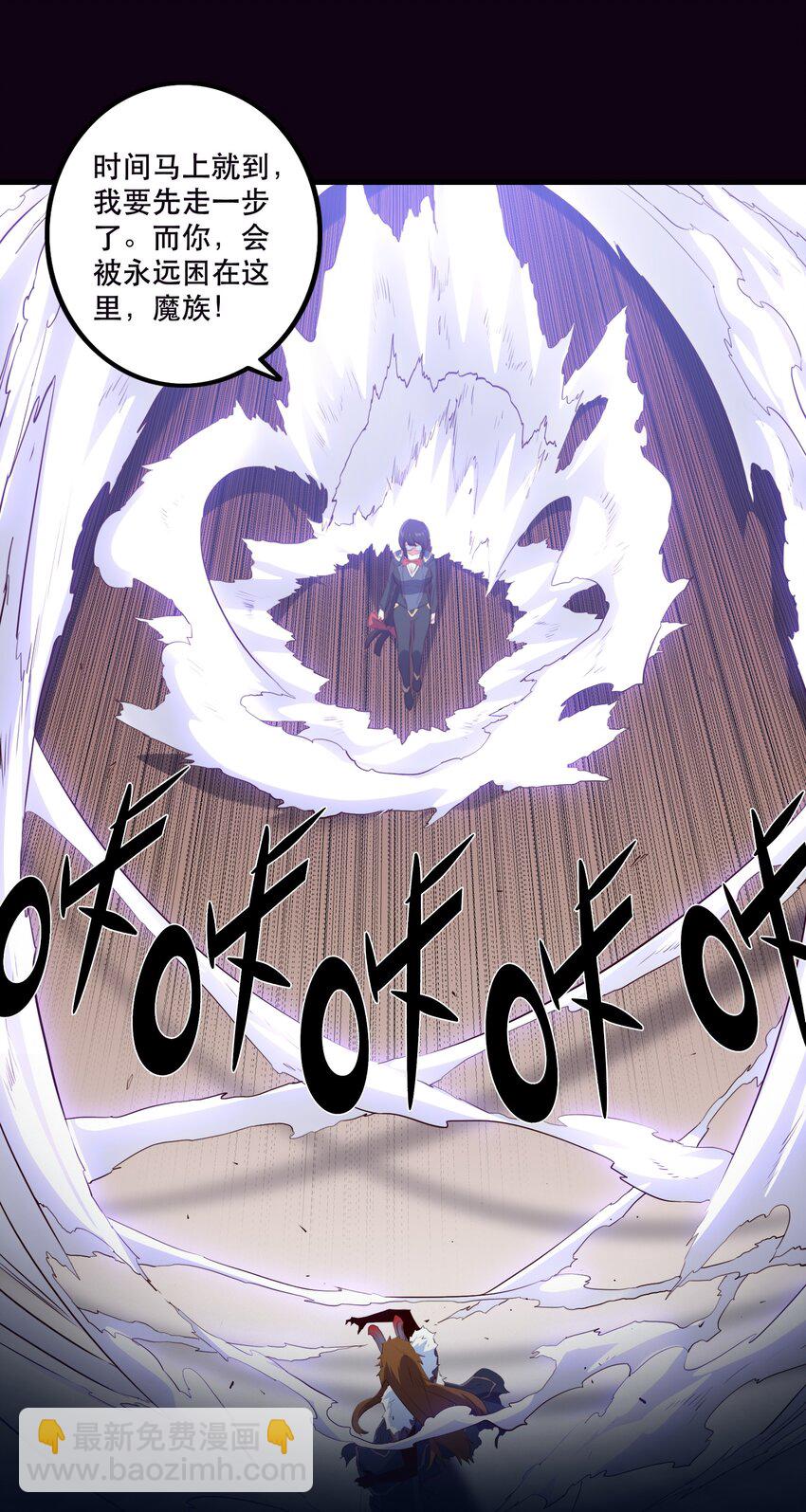 036 悸动(1/2)-第35话