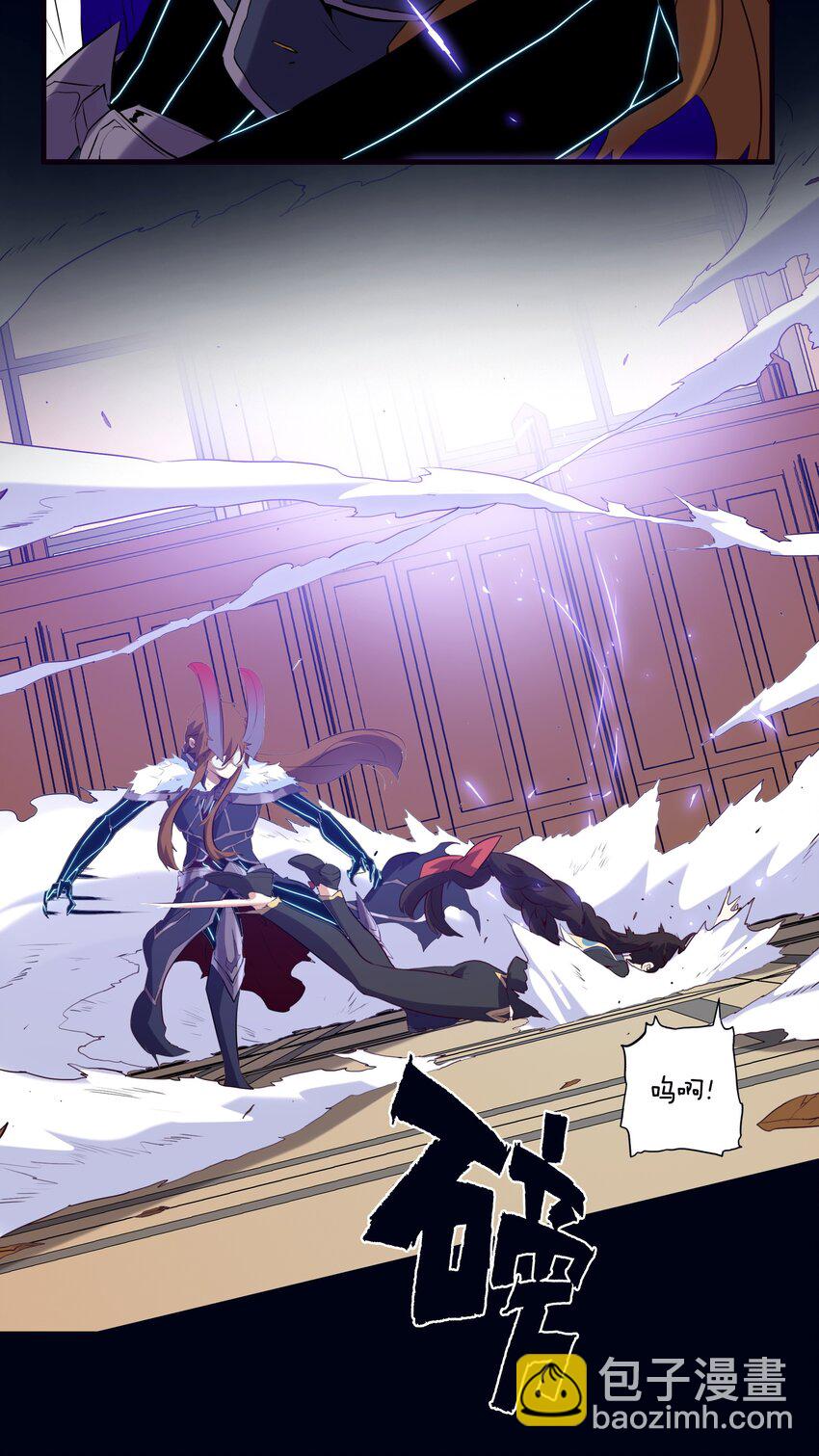 036 悸动(1/2)-第35话