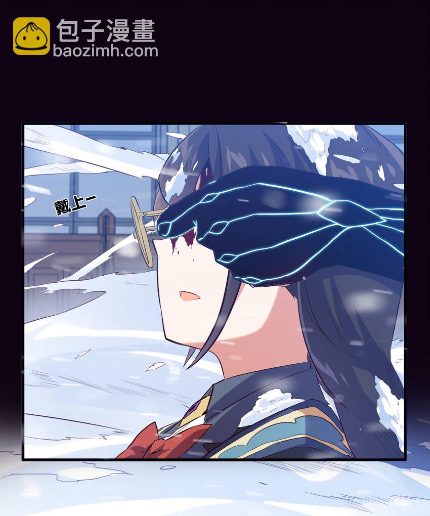 036 悸动(1/2)-第35话