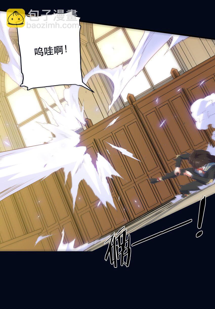 036 悸动(1/2)-第35话