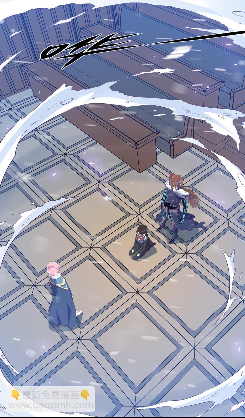 036 悸动(1/2)-第35话