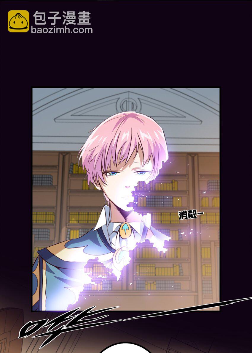 036 悸动(1/2)-第35话