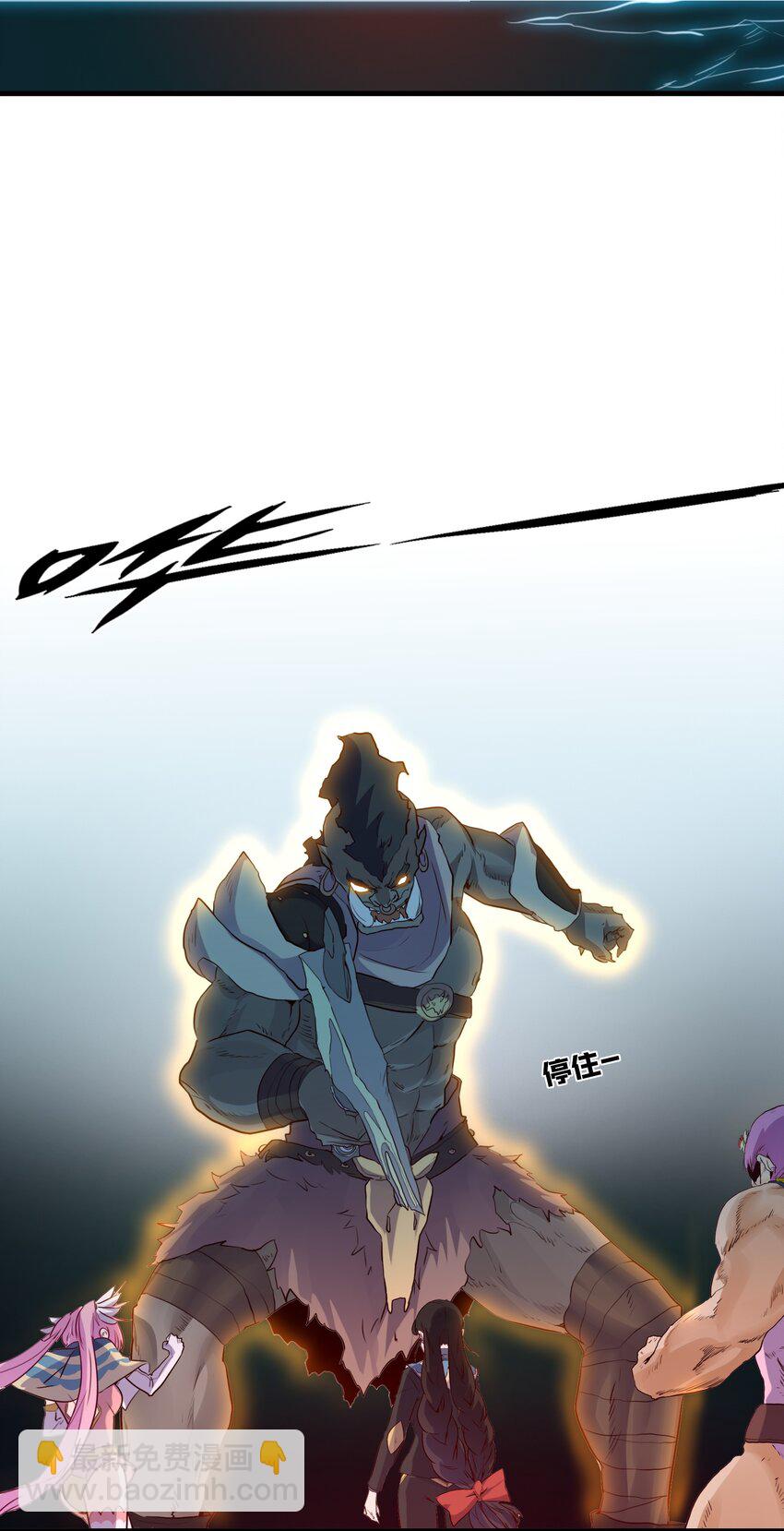 038 拿不走的宝藏(1/2)-第37话