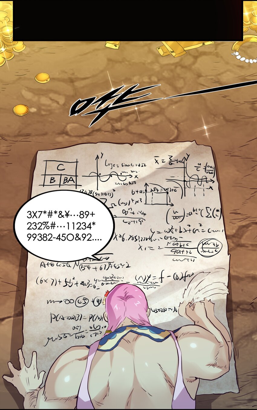 038 拿不走的宝藏(1/2)-第37话