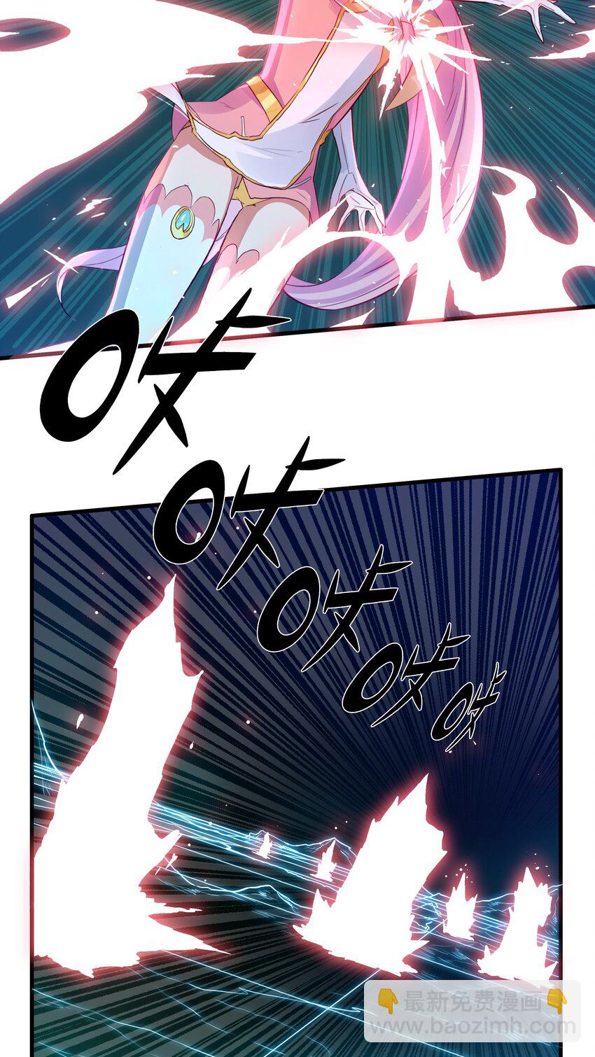 038 拿不走的宝藏(1/2)-第37话