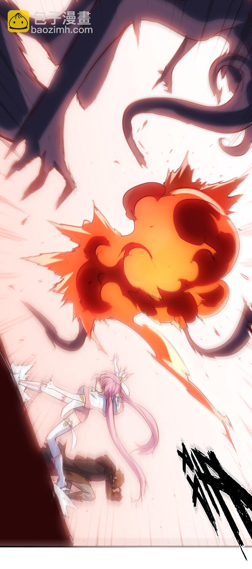 005 史莱姆来袭(1/2)-第5话