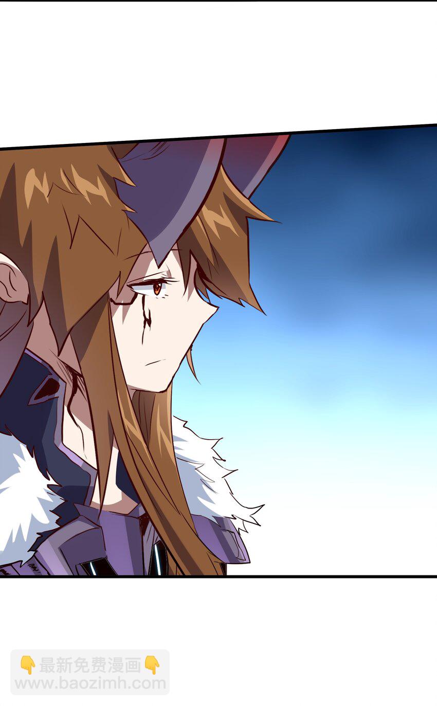 040 真相(1/2)-第39话