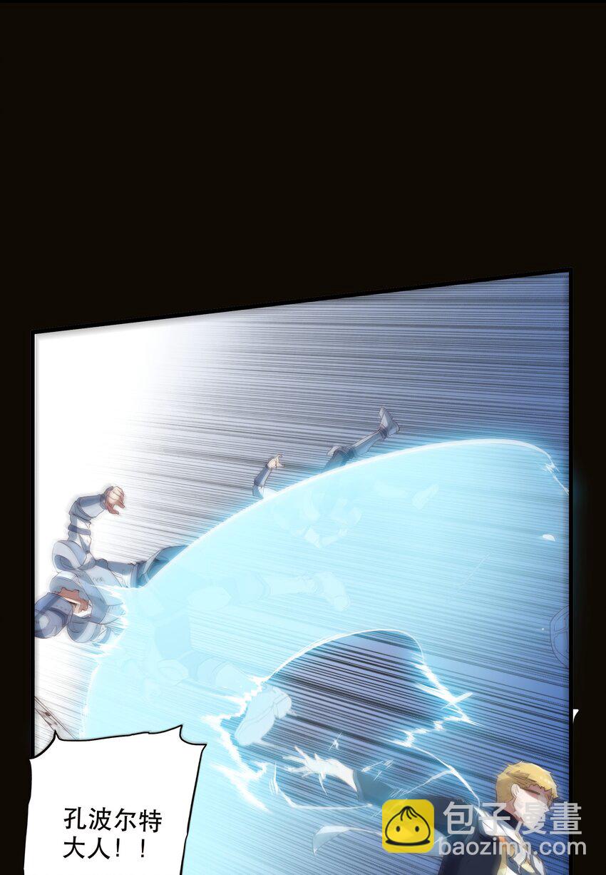 042 循环(1/2)-第41话