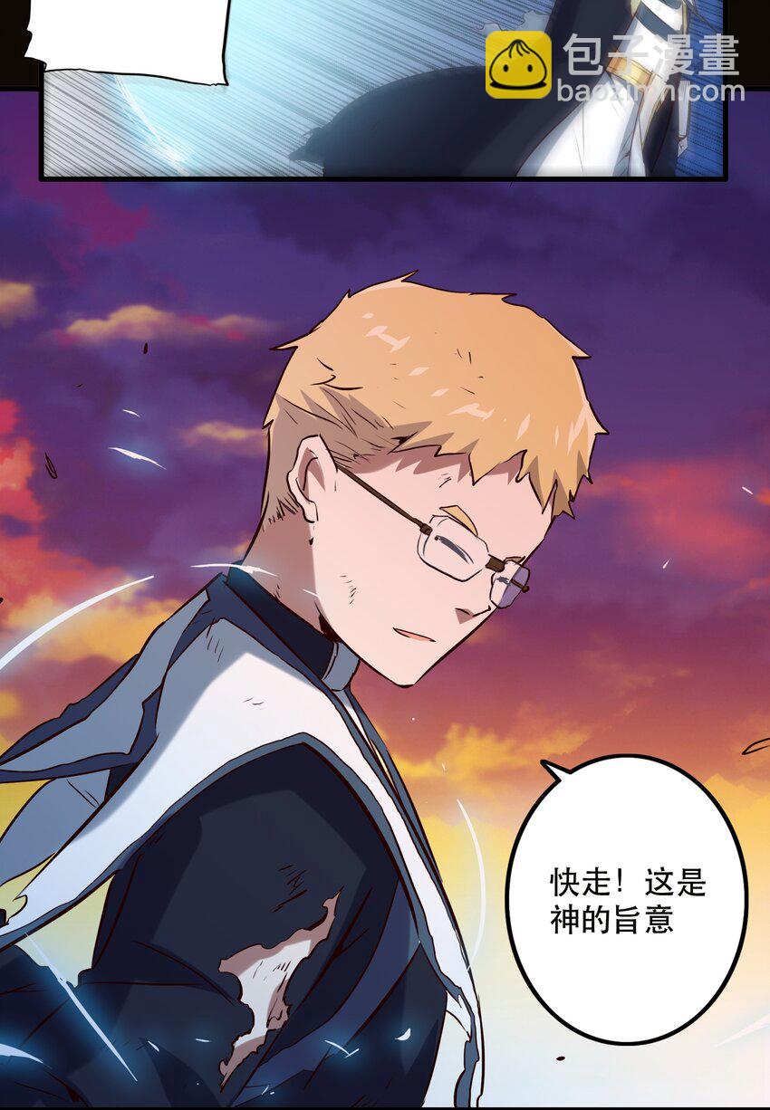 042 循环(1/2)-第41话