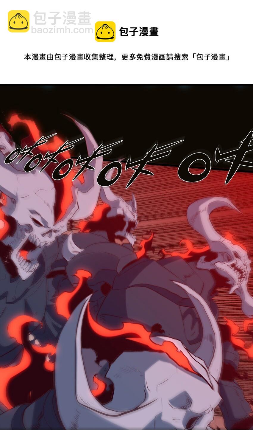 042 循环(1/2)-第41话