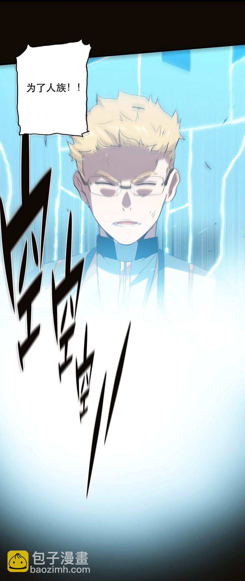 042 循环(1/2)-第41话