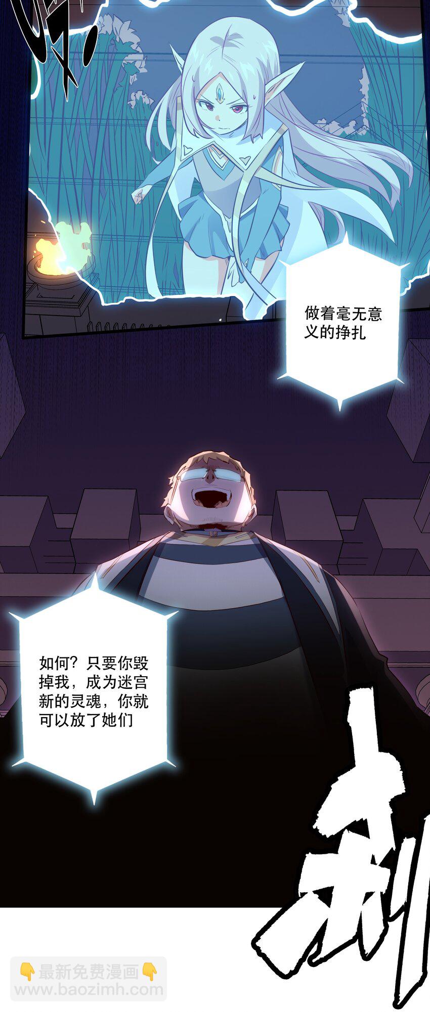 042 循环(1/2)-第41话